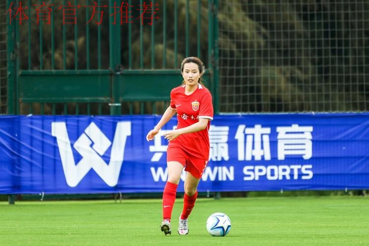 2023全国女子足球乙级联赛拉开帷幕