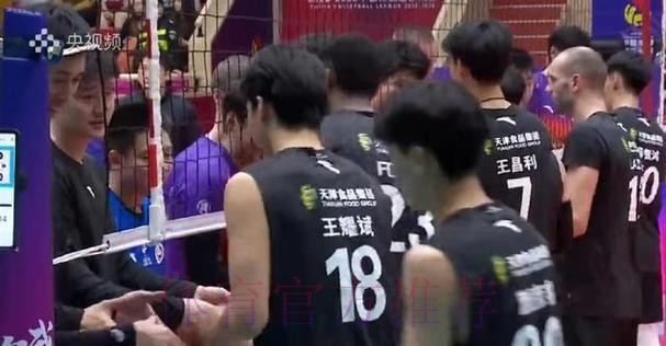 鏖战五局 天津男排艰难战胜上海男排 鏖战五局 天津男排艰难战胜上海男排