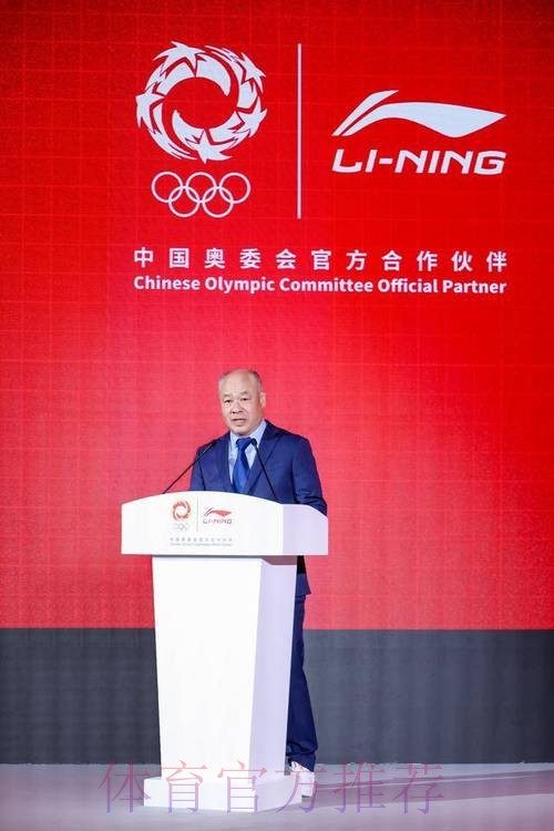 李宁品牌与中国奥委会正式签约,成为2025-2028年中国奥委会体育服装合作伙伴 李宁品牌与中国奥委会正式签约,成为2025-2028年中国奥委会体育服装合作伙伴