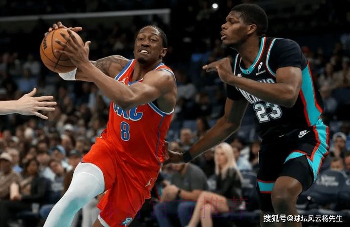 21分领先遭逆转！灰熊末节崩盘1分惜败雷霆