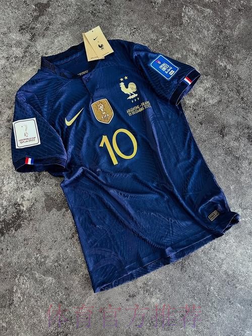 姆巴佩:适应期已结束 我必须为这件球衣付出一切 姆巴佩:适应期已结束 我必须为这件球衣付出一切